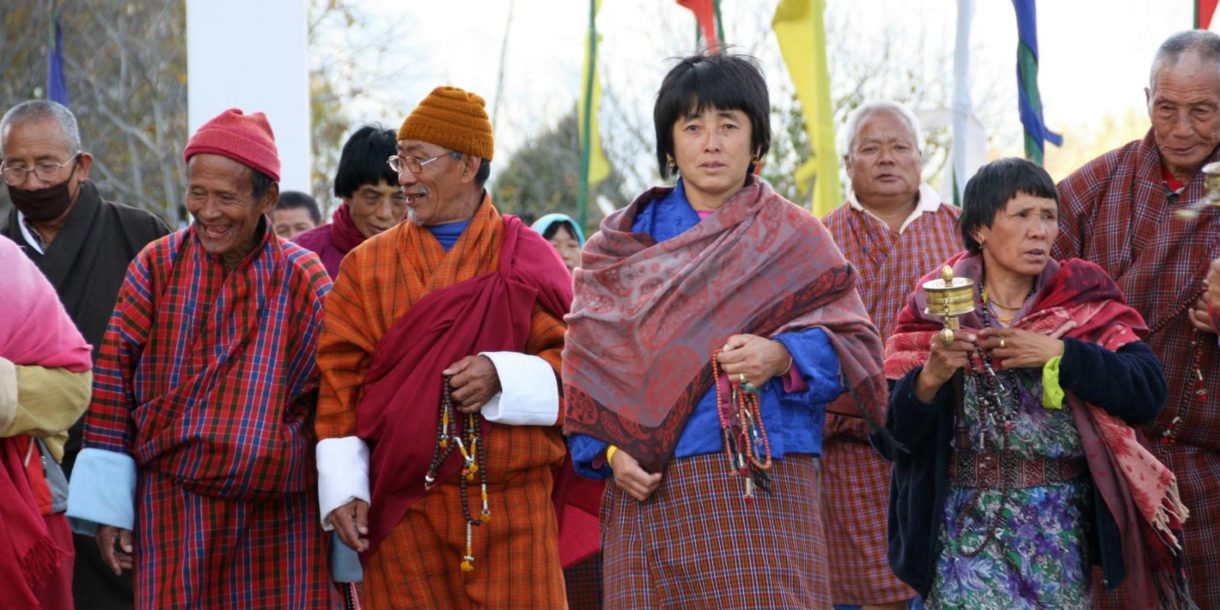 de klederdracht in Bhutan